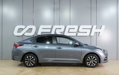 Hyundai Solaris II рестайлинг, 2017 год, 1 299 000 рублей, 5 фотография