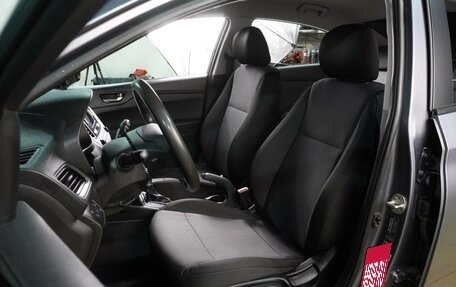 Hyundai Solaris II рестайлинг, 2017 год, 1 299 000 рублей, 10 фотография