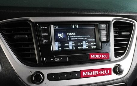 Hyundai Solaris II рестайлинг, 2017 год, 1 299 000 рублей, 15 фотография