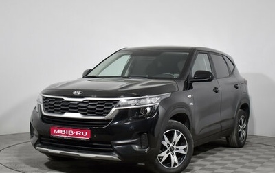 KIA Seltos I, 2021 год, 2 090 000 рублей, 1 фотография