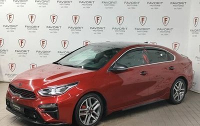KIA Cerato IV, 2019 год, 1 924 000 рублей, 1 фотография