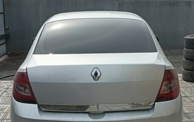 Renault Symbol, 2010 год, 280 000 рублей, 1 фотография