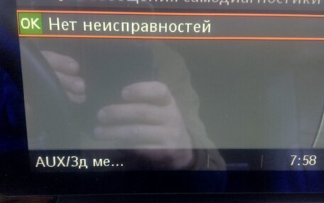 BMW X5, 2007 год, 1 800 000 рублей, 2 фотография