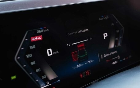 BMW X6, 2025 год, 18 500 000 рублей, 11 фотография