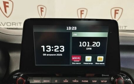 KIA Cerato IV, 2019 год, 1 924 000 рублей, 12 фотография