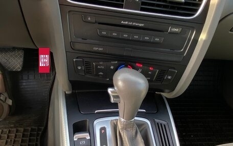 Audi A4, 2008 год, 1 100 000 рублей, 7 фотография