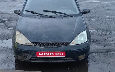 Ford Focus IV, 2005 год, 189 000 рублей, 1 фотография