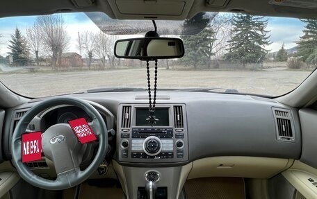 Infiniti FX I, 2007 год, 810 000 рублей, 10 фотография