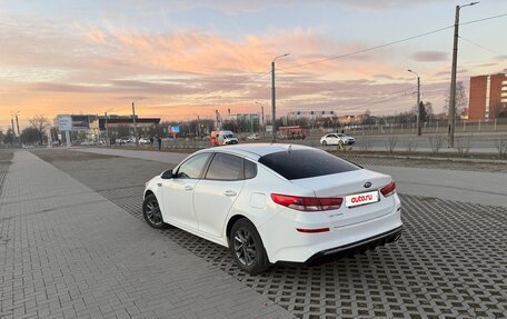 KIA Optima IV, 2019 год, 1 200 000 рублей, 2 фотография