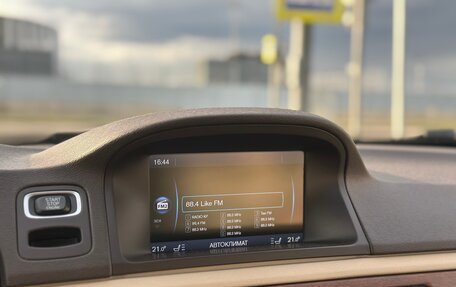 Volvo XC70 II рестайлинг, 2012 год, 1 560 000 рублей, 34 фотография