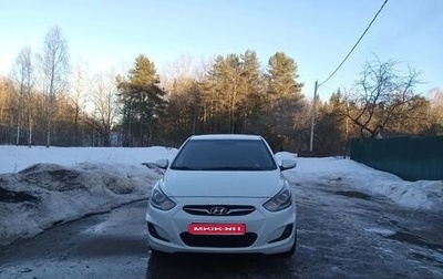 Hyundai Solaris II рестайлинг, 2011 год, 750 000 рублей, 1 фотография