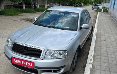 Skoda Superb III рестайлинг, 2004 год, 550 000 рублей, 1 фотография