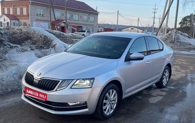 Skoda Octavia, 2018 год, 1 800 000 рублей, 1 фотография