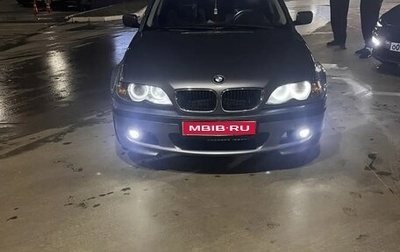 BMW 3 серия, 2002 год, 650 000 рублей, 1 фотография