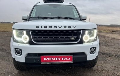 Land Rover Discovery IV, 2014 год, 2 400 000 рублей, 1 фотография