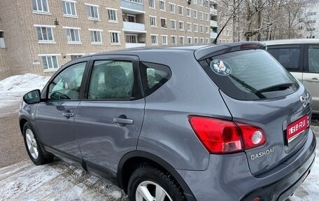 Nissan Qashqai, 2007 год, 850 000 рублей, 1 фотография
