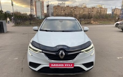 Renault Arkana I, 2021 год, 1 250 000 рублей, 1 фотография