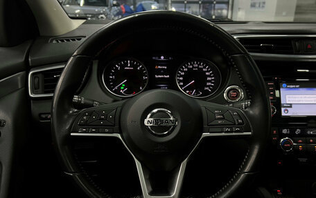 Nissan Qashqai, 2018 год, 1 650 000 рублей, 11 фотография