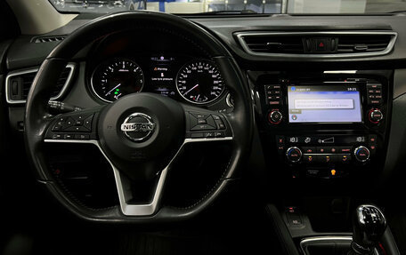 Nissan Qashqai, 2018 год, 1 650 000 рублей, 12 фотография