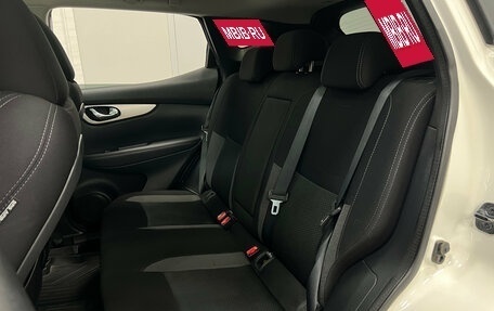 Nissan Qashqai, 2018 год, 1 650 000 рублей, 17 фотография