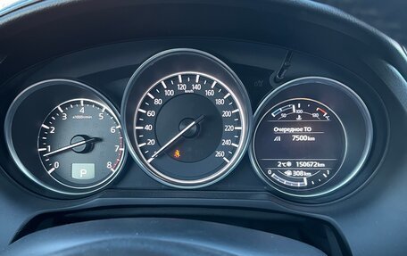 Mazda 6, 2016 год, 2 050 000 рублей, 13 фотография