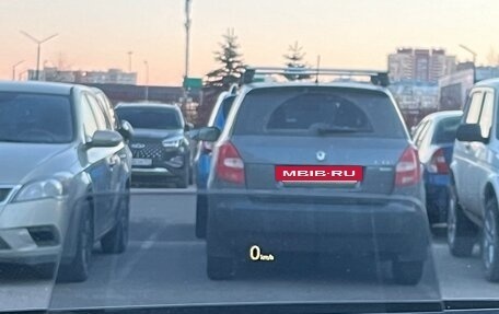 Mazda 6, 2016 год, 2 050 000 рублей, 14 фотография