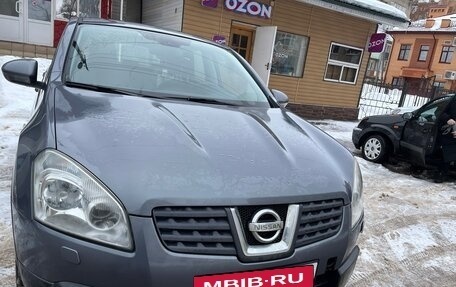 Nissan Qashqai, 2007 год, 850 000 рублей, 6 фотография