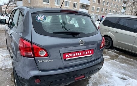 Nissan Qashqai, 2007 год, 850 000 рублей, 2 фотография