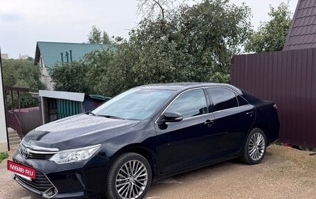 Toyota Camry, 2015 год, 2 350 000 рублей, 4 фотография