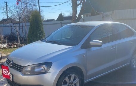 Volkswagen Polo VI (EU Market), 2014 год, 575 090 рублей, 3 фотография