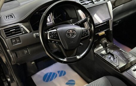 Toyota Camry, 2015 год, 2 350 000 рублей, 7 фотография
