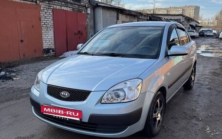KIA Rio II, 2009 год, 670 000 рублей, 17 фотография