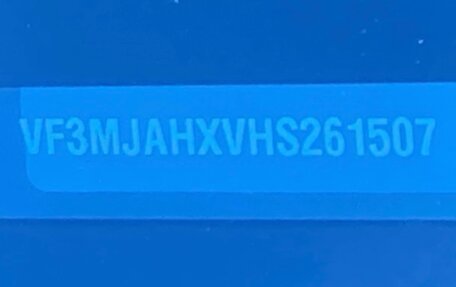 Peugeot 3008 II, 2017 год, 2 250 000 рублей, 6 фотография