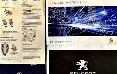 Peugeot 3008 II, 2017 год, 2 250 000 рублей, 33 фотография