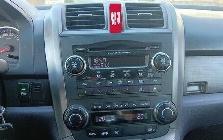 Honda CR-V III рестайлинг, 2007 год, 1 100 000 рублей, 13 фотография