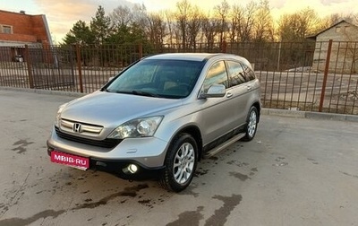 Honda CR-V III рестайлинг, 2007 год, 1 100 000 рублей, 1 фотография