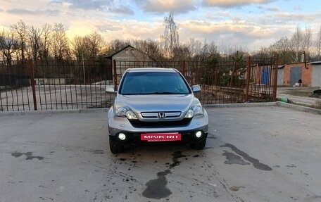 Honda CR-V III рестайлинг, 2007 год, 1 100 000 рублей, 3 фотография