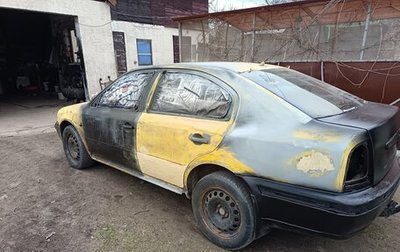 Skoda Octavia IV, 1997 год, 80 000 рублей, 1 фотография