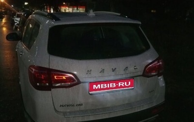 Haval H6, 2019 год, 1 400 000 рублей, 1 фотография