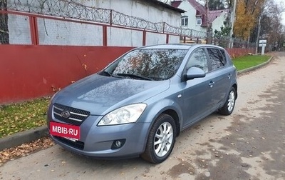 KIA cee'd I рестайлинг, 2009 год, 665 000 рублей, 1 фотография
