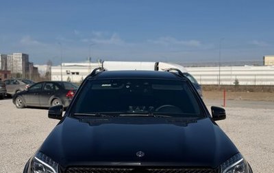 Mercedes-Benz GLS AMG, 2017 год, 4 100 000 рублей, 1 фотография