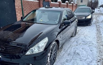 Infiniti G, 2007 год, 1 100 000 рублей, 1 фотография
