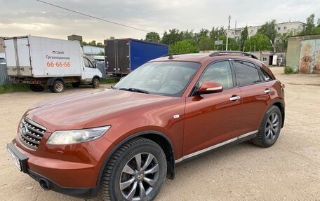 Infiniti FX I, 2008 год, 1 049 000 рублей, 2 фотография