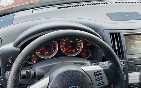 Infiniti FX I, 2008 год, 1 049 000 рублей, 13 фотография