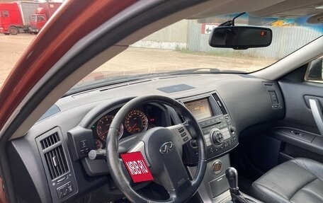 Infiniti FX I, 2008 год, 1 049 000 рублей, 5 фотография