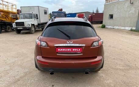 Infiniti FX I, 2008 год, 1 049 000 рублей, 10 фотография