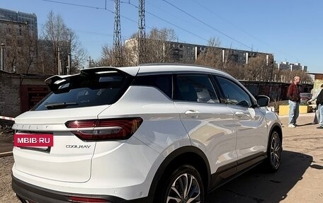 Geely Coolray I, 2023 год, 2 050 000 рублей, 6 фотография