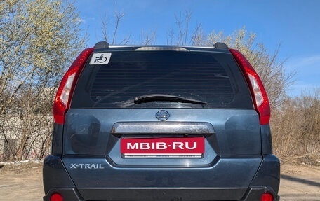 Nissan X-Trail, 2012 год, 1 255 000 рублей, 6 фотография