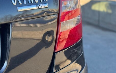 Skoda Octavia, 2006 год, 450 000 рублей, 15 фотография