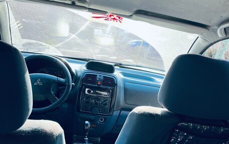 Mitsubishi Space Star I рестайлинг, 1999 год, 225 000 рублей, 9 фотография